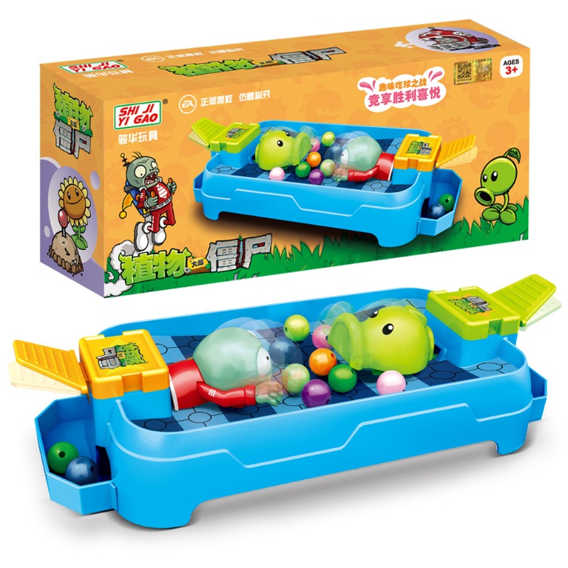Plants Vs. Zombies Frog Eat Be - The Plant Parent review and price