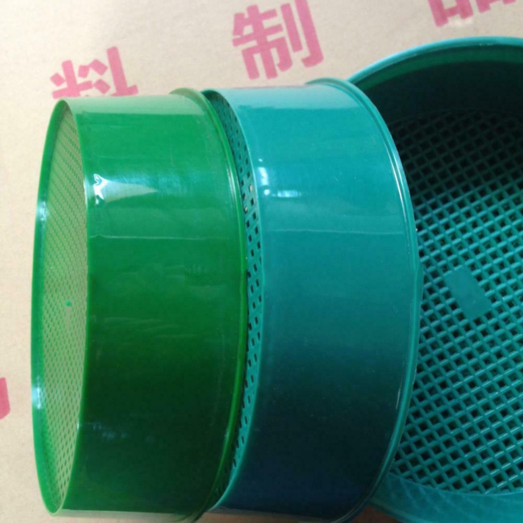 Plastic Garden Sieve Home Gard - Plant Parenting review and price
