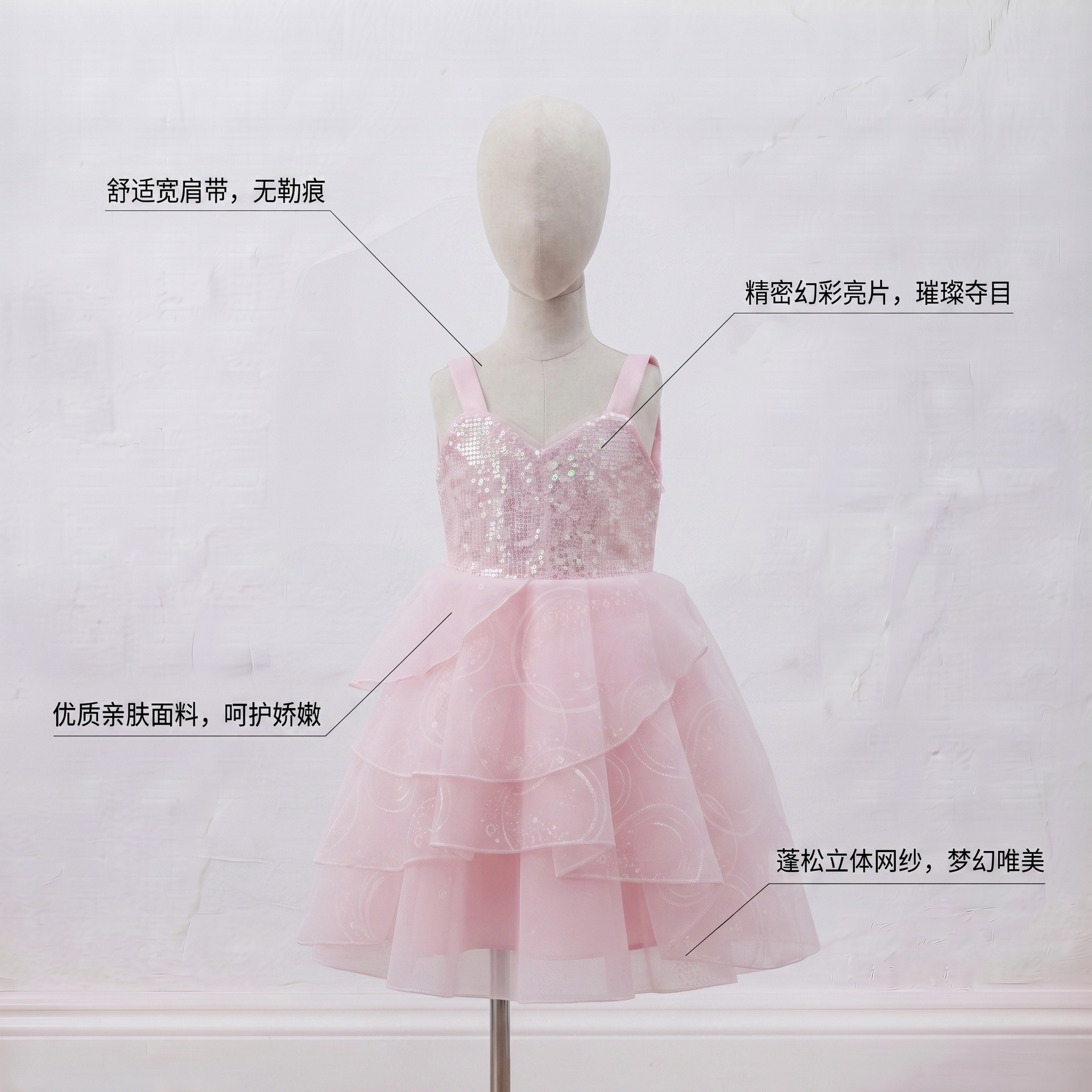 Girls Glinda Cosplay Pink Witc - Philodendron Pink Princess review and price